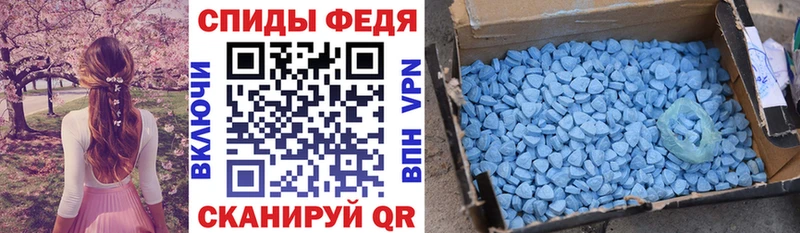Купить  Тулун  АМФ VHQ 