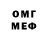 MDMA VHQ ramil saz