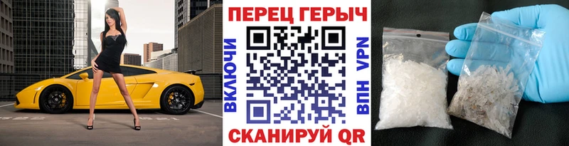 Купить закладки  Тулун  Героин герыч 
