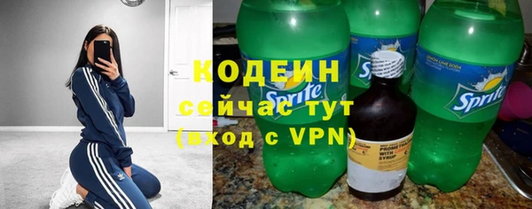 гашик Магадан