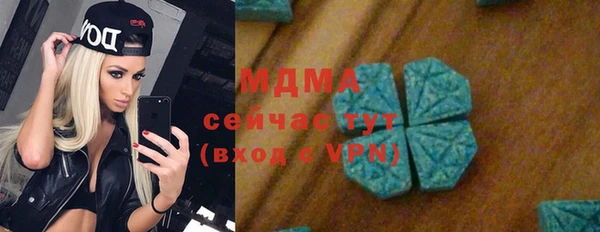 гашик Магадан