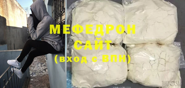 гашик Магадан