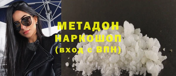 таблы Майский