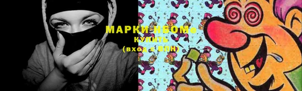 гашик Магадан