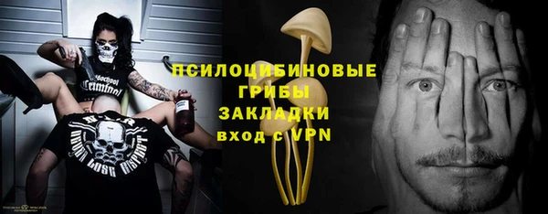 таблы Майский