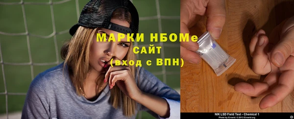 таблы Магас