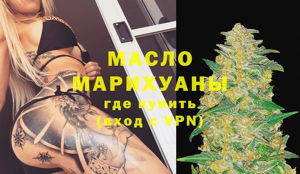 гашик Магадан