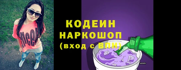 таблы Магас