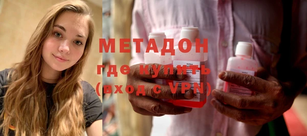 таблы Майский