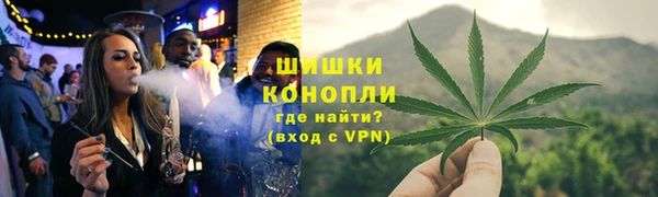 таблы Магас