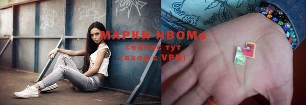 таблы Магас