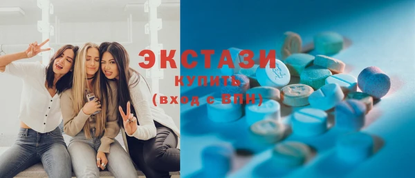 таблы Магас