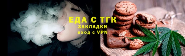 таблы Майский