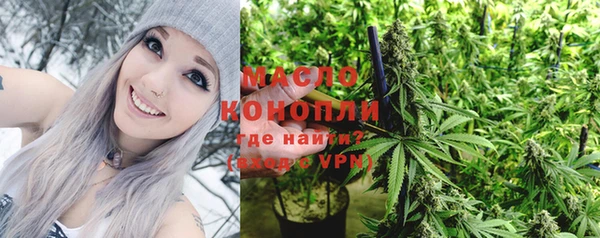 гашик Магадан