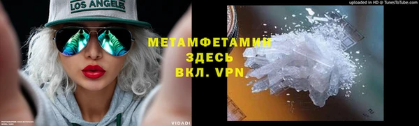 гашик Магадан