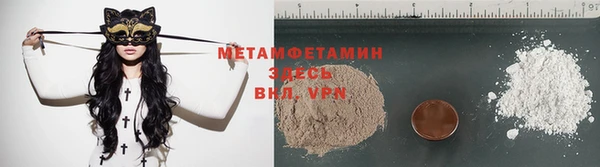 гашик Магадан