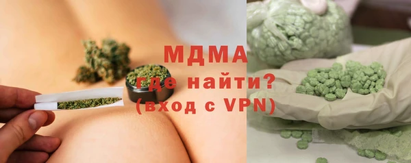 гашик Магадан