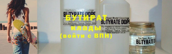 таблы Майский