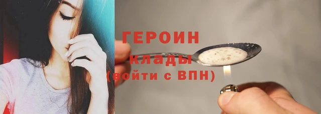 таблы Майский