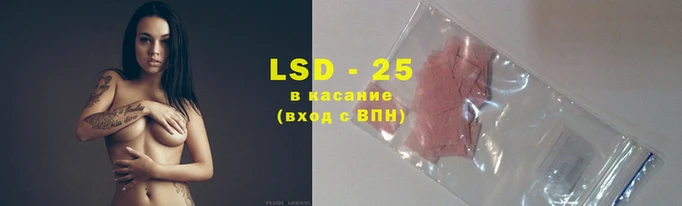 таблы Майский