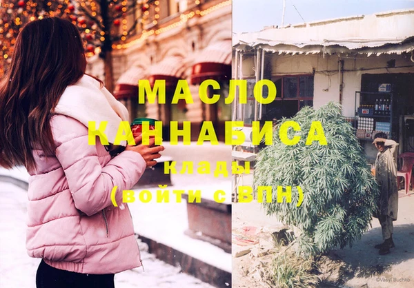 таблы Майский