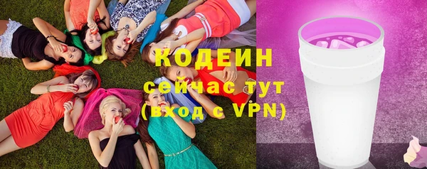 таблы Магас