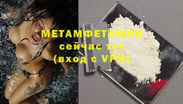 гашик Магадан