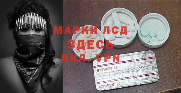 таблы Майский