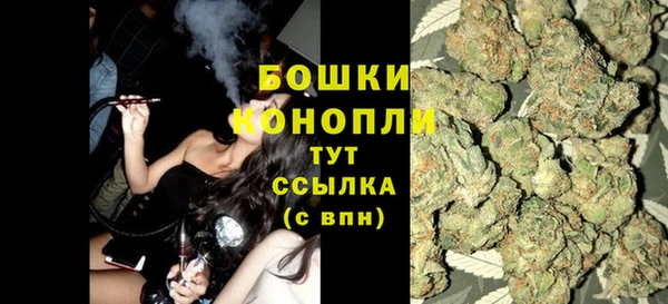 гашик Магадан