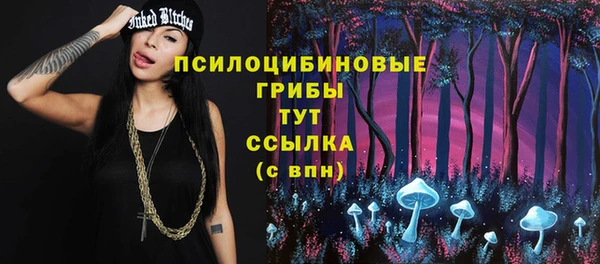 таблы Майский