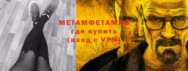 гашик Магадан
