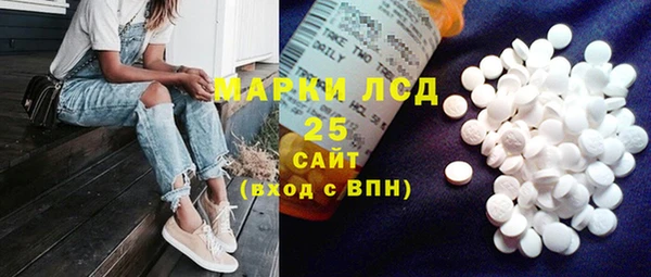 таблы Майский