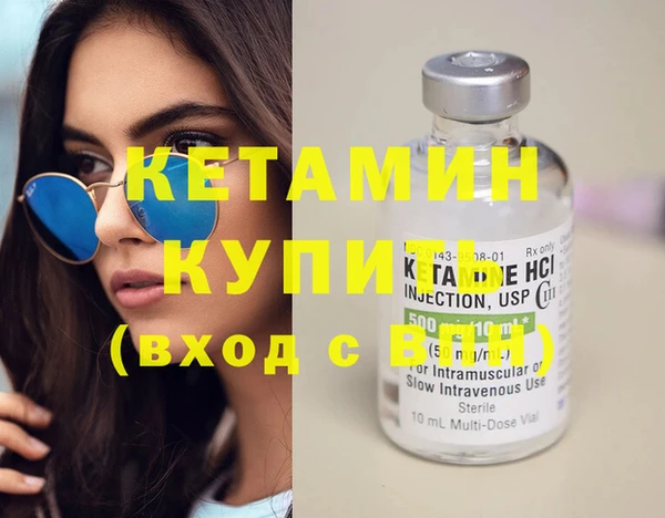 таблы Магас