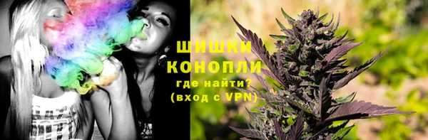 таблы Магас