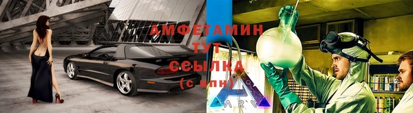 таблы Майский