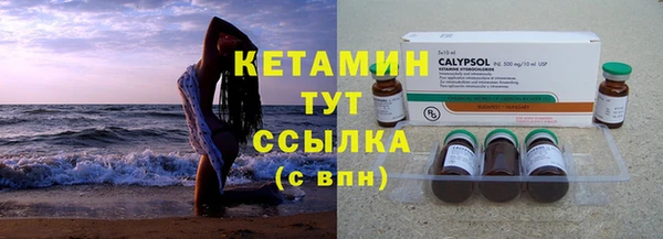гашик Магадан