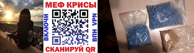 Купить где  Тулун  МЯУ-МЯУ VHQ 